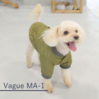 【ポイント20倍】ラッピング無料犬服洋服犬の服ドッグウェアペットウェア小型犬防寒防風寒さ対策冬あす楽メール便送料無料誕生日記念日プレゼントギフト贈り物メッセージカードペアルックお揃いMA1日本製綿暖かい父の日母の日