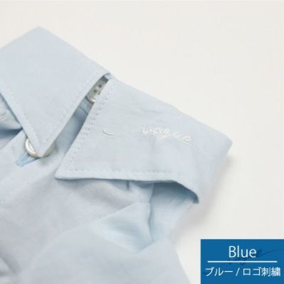 【名入れ 刺繍】犬服 洋服 犬の服 ドッグウェア ペットウェア ダックス 男の子 女の子 誕生日 記念日 ギフト プレゼント お祝い ラッピング 白 赤 青 ワイシャツ 薄手 綿 コットン 襟 ボタン ダウン フォーマル おしゃれ 袖あり 春 夏 秋 お出かけ 写真 撮影 結婚式 お揃い