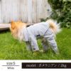 愛犬とリンクコーデ推奨犬服犬服犬の服洋服ドッグウェアペットウェア春夏あす楽メール便送料無料誕生日記念日父の日母の日ギフトプレゼント贈り物メッセージカードペアルックお揃い日本製国産綿コットンパンツずぼんサスペンダーストライプ