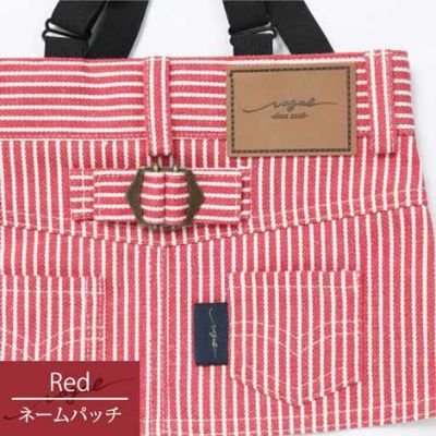 【ポイント20倍】ラッピング無料犬服犬服犬の服ドッグウェアペットウェアあす楽メール便送料無料誕生日記念日ギフトプレゼント贈り物無料メッセージカードペアルックお揃い綿日本製スカートデニム父の日母の日