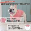 【名入れ 名前 刺繍 】犬服 犬の服 洋服 ドッグウェア ペット 小型犬 パピー フレブル ダックス 男の子 女の子 ペアルック お揃い あす楽 メール便 誕生日 記念日 ギフト プレゼント お祝い 綿 コットン 日本製 ヒッコリー デニム ストライプ ジャケット 春 秋 冬 おしゃれ