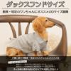 【名入れ 名前 刺繍 】犬服 犬の服 洋服 ドッグウェア ペット 小型犬 パピー フレブル ダックス 男の子 女の子 ペアルック お揃い あす楽 メール便 誕生日 記念日 ギフト プレゼント お祝い 綿 コットン 日本製 ヒッコリー デニム ストライプ ジャケット 春 秋 冬 おしゃれ