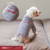 【名入れ 名前 刺繍 】犬服 犬の服 洋服 ドッグウェア ペット 小型犬 パピー フレブル ダックス 男の子 女の子 ペアルック お揃い あす楽 メール便 誕生日 記念日 ギフト プレゼント お祝い 綿 コットン 日本製 ヒッコリー デニム ストライプ ジャケット 春 秋 冬 おしゃれ