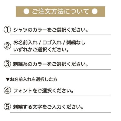 【名入れ 名前 刺繍 】犬服 犬の服 洋服 ドッグウェア ペット 小型犬 パピー フレブル ダックス 男の子 女の子 ペアルック お揃い あす楽 メール便 誕生日 記念日 ギフト プレゼント お祝い 綿 コットン 日本製 ヒッコリー デニム ストライプ ジャケット 春 秋 冬 おしゃれ