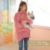 【ユニセックス レディース メンズ】ペアルック おそろい 犬 服 犬服 ドッグウェア ペットウェア 女性 男性 男女兼用 春 秋 誕生日 記念日 ギフト プレゼント お祝い Vague ロゴ 刺繍 綿 日本製 オーバー サイズ ヒッコリー ストライプ カップル ライトアウター ジャケット