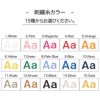 【ユニセックス レディース メンズ】ペアルック おそろい 犬 服 犬服 ドッグウェア ペットウェア 女性 男性 男女兼用 春 秋 誕生日 記念日 ギフト プレゼント お祝い Vague ロゴ 刺繍 綿 日本製 オーバー サイズ ヒッコリー ストライプ カップル ライトアウター ジャケット