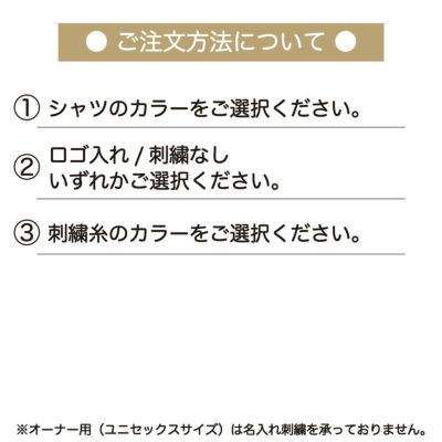 【ユニセックス レディース メンズ】ペアルック おそろい 犬 服 犬服 ドッグウェア ペットウェア 女性 男性 男女兼用 春 秋 誕生日 記念日 ギフト プレゼント お祝い Vague ロゴ 刺繍 綿 日本製 オーバー サイズ ヒッコリー ストライプ カップル ライトアウター ジャケット