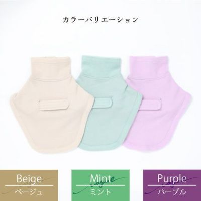 【ポイント20倍】ラッピング無料犬服洋服犬服犬の服ドッグウェア小型犬ペットウェアダックスフレブル冬あす楽メール便送料無料誕生日記念日父の日母の日ホワイトデーギフトプレゼント日本製ケープコート防寒防風綿コットン日本製暖かい