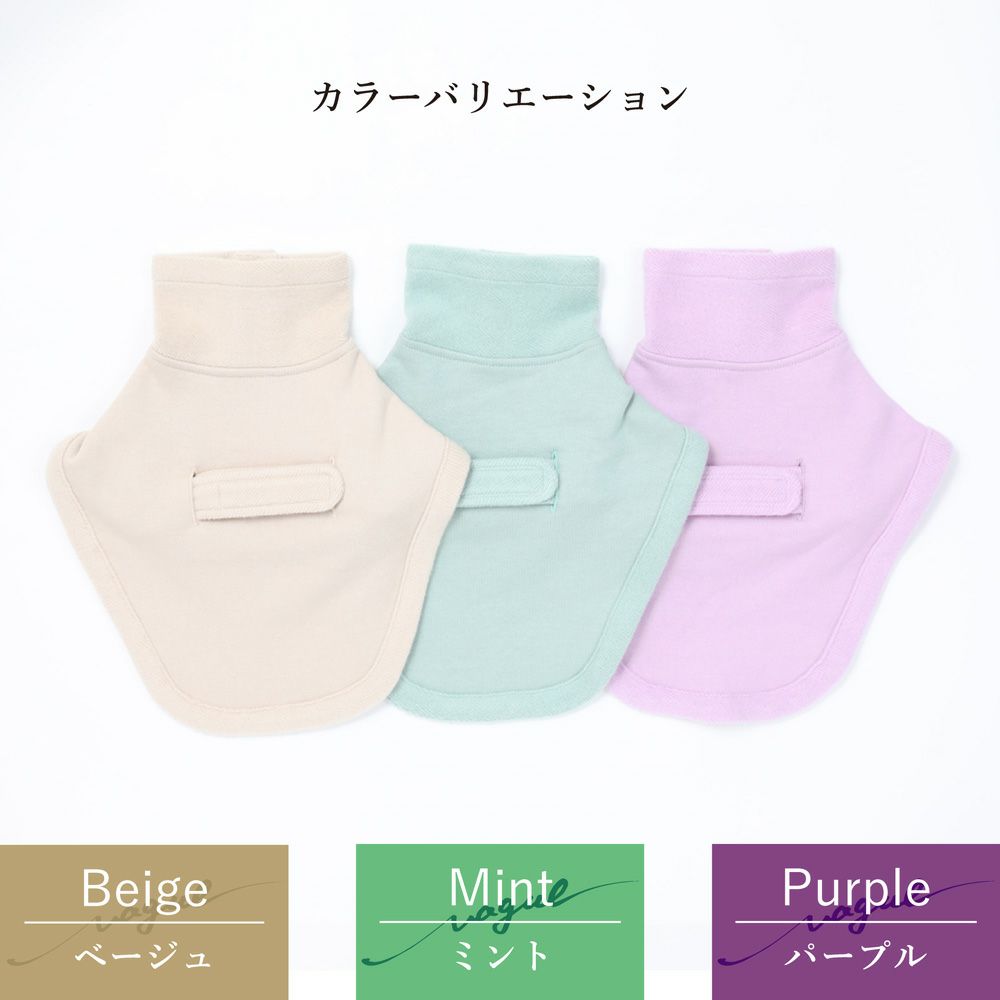 【ポイント20倍】ラッピング無料犬服洋服犬服犬の服ドッグウェア小型犬ペットウェアダックスフレブル冬あす楽メール便送料無料誕生日記念日父の日母の日ホワイトデーギフトプレゼント日本製ケープコート防寒防風綿コットン日本製暖かい