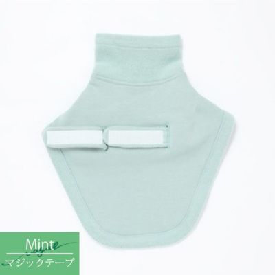 【ポイント20倍】ラッピング無料犬服洋服犬服犬の服ドッグウェア小型犬ペットウェアダックスフレブル冬あす楽メール便送料無料誕生日記念日父の日母の日ホワイトデーギフトプレゼント日本製ケープコート防寒防風綿コットン日本製暖かい