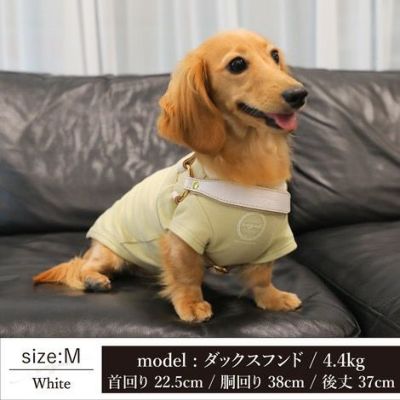 【ポイント20倍】☆楽天ランキング1位☆ラッピンング無料犬ペットグッズ用品犬用ドッググッズ超小型犬小型犬あす楽メール便送料無料ハーネス胴輪固定胸あて式誕生日記念日父の日母の日ホワイトデーギフトプレゼントレザーヌメ革日本製調整可能おしゃれ