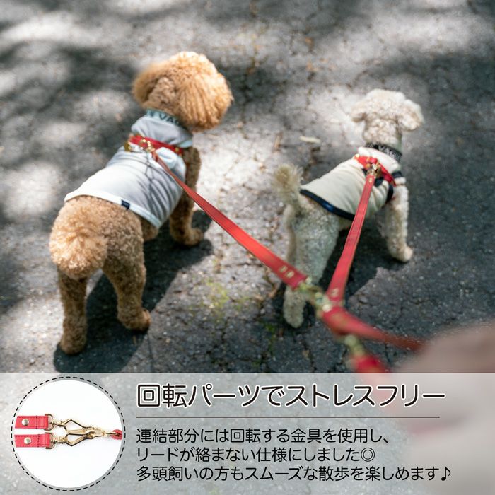 【ポイント20倍】☆楽天ランキング1位☆ラッピング無料犬犬用ペットグッズ用品ドッググッズ超小型犬小型犬中型犬あす楽メール便送料無料誕生日記念日父の日母の日ホワイトデーギフトプレゼントリードレザーヌメ革牛革日本製散歩多頭飼い２頭複数