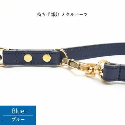 【ポイント20倍】☆楽天ランキング1位☆ラッピング無料犬犬用ペットグッズ用品ドッググッズ超小型犬小型犬中型犬あす楽メール便送料無料誕生日記念日父の日母の日ホワイトデーギフトプレゼントリードレザーヌメ革牛革日本製散歩多頭飼い２頭複数