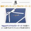 【ポイント20倍】☆楽天ランキング1位☆ラッピング無料犬犬用ペットグッズ用品ドッググッズ超小型犬小型犬中型犬あす楽メール便送料無料誕生日記念日父の日母の日ホワイトデーギフトプレゼントリードレザーヌメ革牛革日本製散歩多頭飼い２頭複数