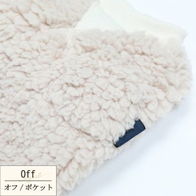 【ポイント20倍】☆楽天ランキング1位☆ラッピング無料犬服洋服犬服犬の服ドッグウェアペットウェア小型犬ダックスあす楽メール便送料無料冬防寒誕生日記念日父の日母の日ホワイトデープレゼントボアフリース日本製トレーナーもこもこ暖かい