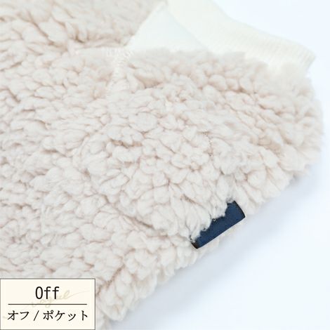 【ポイント20倍】☆楽天ランキング1位☆ラッピング無料犬服洋服犬服犬の服ドッグウェアペットウェア小型犬ダックスあす楽メール便送料無料冬防寒誕生日記念日父の日母の日ホワイトデープレゼントボアフリース日本製トレーナーもこもこ暖かい