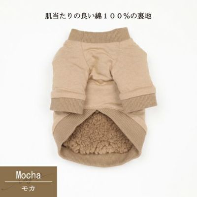 【ポイント20倍】☆楽天ランキング1位☆ラッピング無料犬服洋服犬服犬の服ドッグウェアペットウェア小型犬ダックスあす楽メール便送料無料冬防寒誕生日記念日父の日母の日ホワイトデープレゼントボアフリース日本製トレーナーもこもこ暖かい