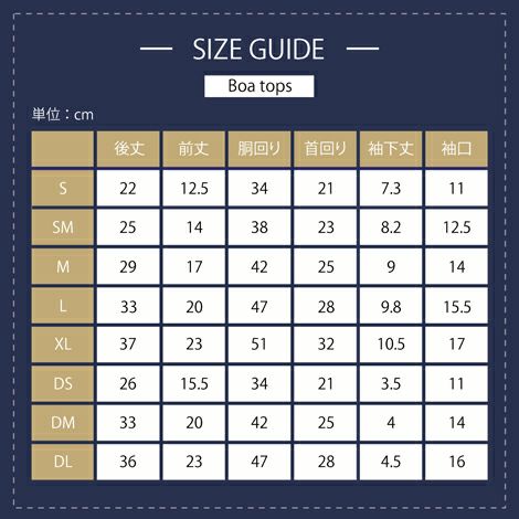 【ポイント20倍】☆楽天ランキング1位☆ラッピング無料犬服洋服犬服犬の服ドッグウェアペットウェア小型犬ダックスあす楽メール便送料無料冬防寒誕生日記念日父の日母の日ホワイトデープレゼントボアフリース日本製トレーナーもこもこ暖かい