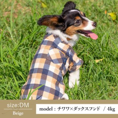 ラッピング無料犬服犬服洋服犬の服ドッグウェア小型犬ダックスメール便送料無料ハロウィンバレンタインデーホワイトデー誕生日記念日ギフトプレゼンコットンチェックシャツレッドネイビーマスタード綿日本製秋冬