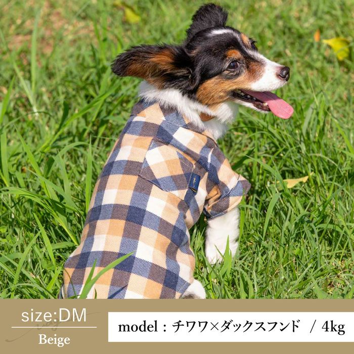 ラッピング無料犬服犬服洋服犬の服ドッグウェア小型犬ダックスメール便送料無料ハロウィンバレンタインデーホワイトデー誕生日記念日ギフトプレゼンコットンチェックシャツレッドネイビーマスタード綿日本製秋冬