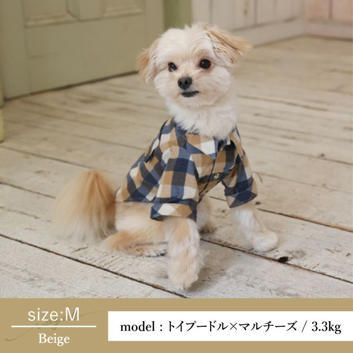 ラッピング無料犬服犬服洋服犬の服ドッグウェア小型犬ダックスメール便送料無料ハロウィンバレンタインデーホワイトデー誕生日記念日ギフトプレゼンコットンチェックシャツレッドネイビーマスタード綿日本製秋冬