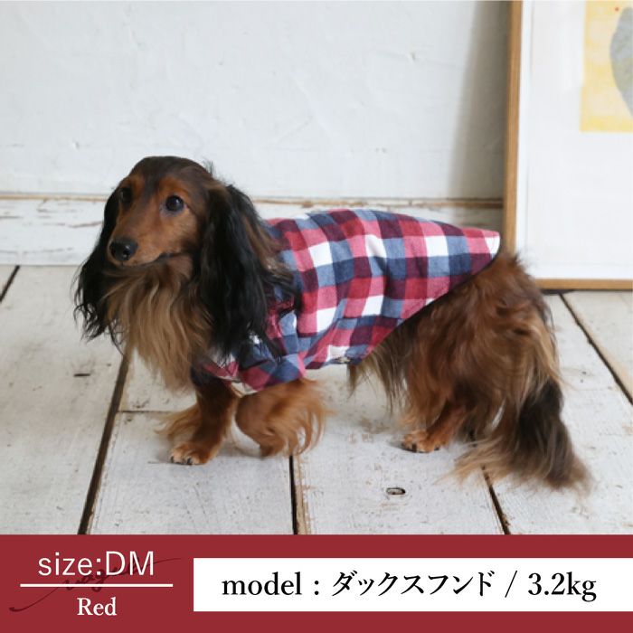 ラッピング無料犬服犬服洋服犬の服ドッグウェア小型犬ダックスメール便送料無料ハロウィンバレンタインデーホワイトデー誕生日記念日ギフトプレゼンコットンチェックシャツレッドネイビーマスタード綿日本製秋冬