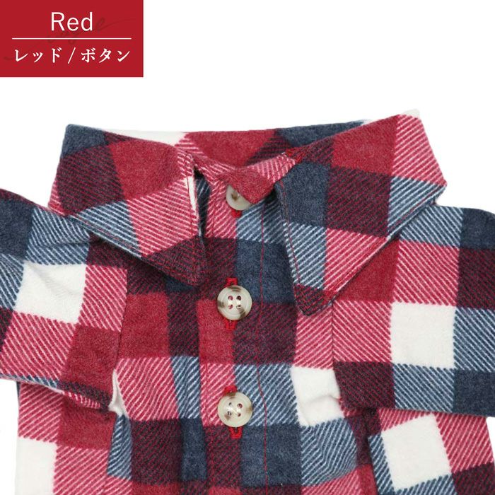 ラッピング無料犬服犬服洋服犬の服ドッグウェア小型犬ダックスメール便送料無料ハロウィンバレンタインデーホワイトデー誕生日記念日ギフトプレゼンコットンチェックシャツレッドネイビーマスタード綿日本製秋冬