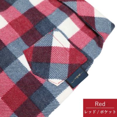 ラッピング無料犬服犬服洋服犬の服ドッグウェア小型犬ダックスメール便送料無料ハロウィンバレンタインデーホワイトデー誕生日記念日ギフトプレゼンコットンチェックシャツレッドネイビーマスタード綿日本製秋冬