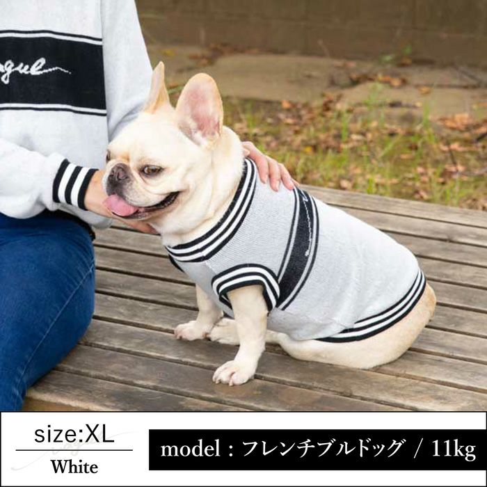 【ポイント20倍】☆楽天ランキング1位☆ラッピング無料犬服洋服犬服犬の服ドッグウェアペットウェア小型犬あす楽メール便送料無料ペアルックお揃い秋冬誕生日記念日父の日母の日ホワイトデーギフトプレゼント日本製綿コットンニットセーターストレッチ