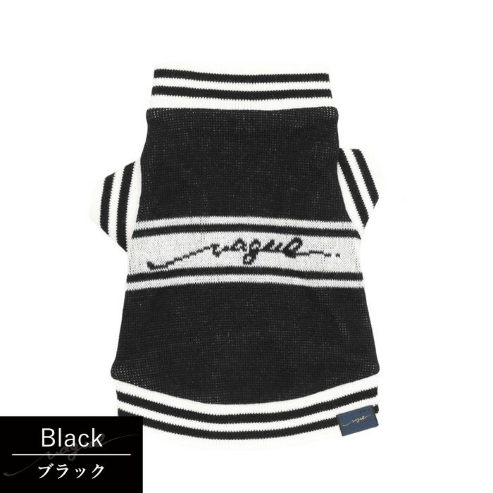 【ポイント20倍】☆楽天ランキング1位☆ラッピング無料犬服洋服犬服犬の服ドッグウェアペットウェア小型犬あす楽メール便送料無料ペアルックお揃い秋冬誕生日記念日父の日母の日ホワイトデーギフトプレゼント日本製綿コットンニットセーターストレッチ