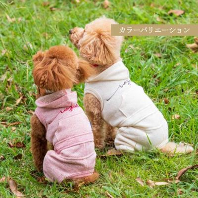 【ポイント20倍】ラッピング無料犬服犬服洋服犬の服ドッグウェアペット服あす楽メール便送料無料誕生日記念日ギフトプレゼントペアルックお揃いおそろコーデロンパースボトムパンツずぼん綿日本製父の日母の日