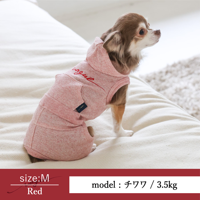 【ポイント20倍】ラッピング無料犬服犬服洋服犬の服ドッグウェアペット服あす楽メール便送料無料誕生日記念日ギフトプレゼントペアルックお揃いおそろコーデロンパースボトムパンツずぼん綿日本製父の日母の日