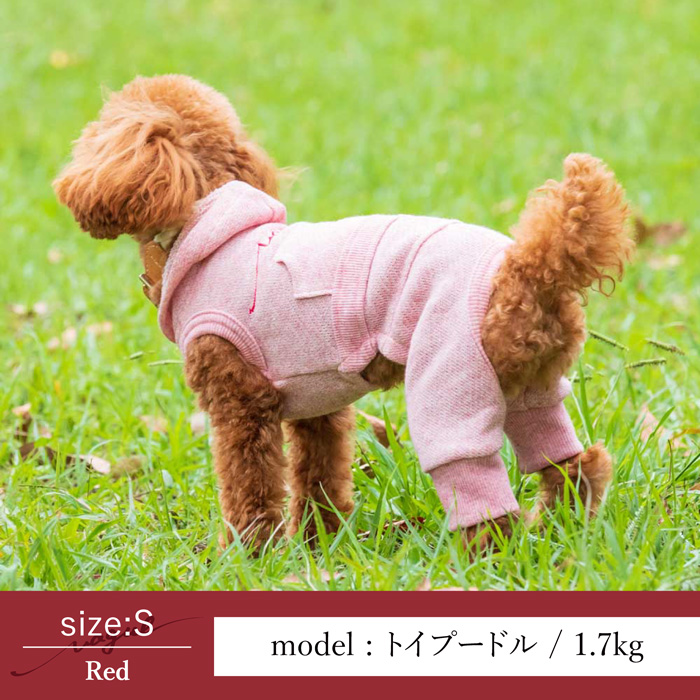 【ポイント20倍】ラッピング無料犬服犬服洋服犬の服ドッグウェアペット服あす楽メール便送料無料誕生日記念日ギフトプレゼントペアルックお揃いおそろコーデロンパースボトムパンツずぼん綿日本製父の日母の日