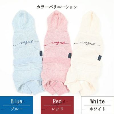 【ポイント20倍】ラッピング無料犬服犬服洋服犬の服ドッグウェアペット服あす楽メール便送料無料誕生日記念日ギフトプレゼントペアルックお揃いおそろコーデロンパースボトムパンツずぼん綿日本製父の日母の日