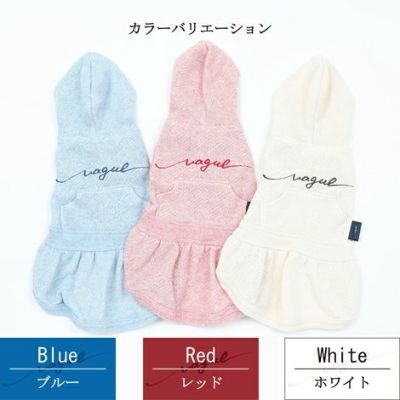 【ポイント20倍】☆楽天ランキング1位獲得☆ラッピング無料犬服犬服犬の服ドッグウェアペットウェア小型犬ダックスフンドあす楽メール便送料無料誕生日記念日ギフトプレゼント贈り物ペアルックお揃い綿日本製父の日母の日