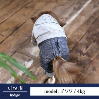 【ポイント20倍】☆楽天ランキング1位☆ラッピング無料犬服洋服犬服犬の服ドッグウェアペットウェア小型犬あす楽メール便送料無料誕生日記念日ギフトプレゼント綿日本製パンツストレッチデニムサスペンダー父の日母の日