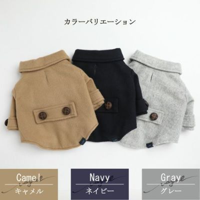 【ポイント20倍】ラッピング無料犬服洋服犬服犬の服ドッグウェアペットウェア小型犬防寒寒さ対策冬あす楽メール便送料無料誕生日記念日父の日母の日ホワイトデーギフトプレゼントメッセージカード日本製綿コットンPコートアウター暖かい