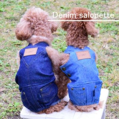 【ポイント20倍】ラッピング無料犬服犬服洋服犬の服ドッグウェアペットウェア小型犬あす楽メール便送料無料誕生日記念日父の日母の日ホワイトデープレゼントギフト贈り物犬用デニムサロペットパンツつなぎカバーオール綿日本製春夏秋冬重ね着