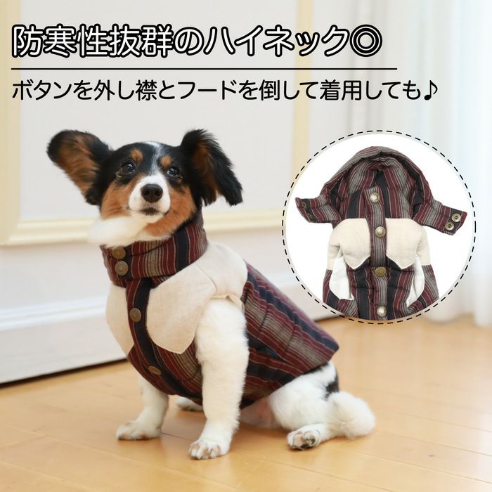 ラッピング無料犬服犬服洋服犬の服ドッグウェアペットウェア小型犬防寒寒さ対策冬誕生日記念日父の日母の日ホワイトデープレゼントギフト日本製綿中綿ダウンベスト袖なしアウターフード暖かい