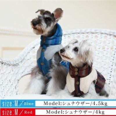 【ポイント20倍】☆楽天ランキング1位☆ラッピング無料犬服犬服洋服犬の服ドッグウェアペットウェア小型犬あす楽送料無料防寒寒さ対策冬誕生日記念日父の日母の日ホワイトデープレゼントギフト日本製綿中綿ダウンベスト袖なしアウターフード暖かい