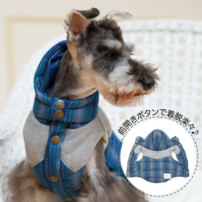 ラッピング無料犬服犬服洋服犬の服ドッグウェアペットウェア小型犬防寒寒さ対策冬誕生日記念日父の日母の日ホワイトデープレゼントギフト日本製綿中綿ダウンベスト袖なしアウターフード暖かい