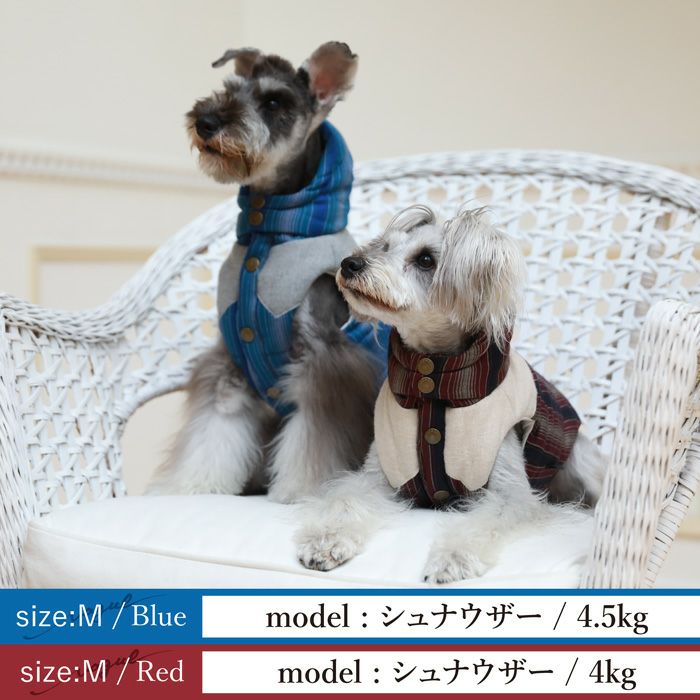 ラッピング無料犬服犬服洋服犬の服ドッグウェアペットウェア小型犬防寒寒さ対策冬誕生日記念日父の日母の日ホワイトデープレゼントギフト日本製綿中綿ダウンベスト袖なしアウターフード暖かい