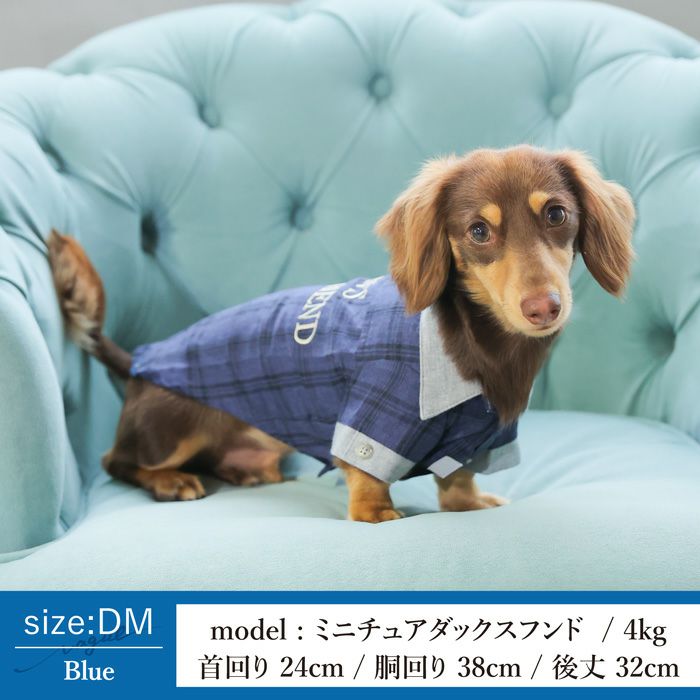 Vague 犬 服 洋服 ドッグウェア ペットウェア 小型犬 ダックス チェック ネル シャツ 春 秋 冬 ボタン 綿 コットン おしゃれ かっこいい 