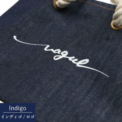 【名入れ オリジナル 刺繍】犬 犬用 小型犬 ペット ペット用 幼稚園 子供 お散歩バッグ エコバッグ ランチバッグ お弁当袋 名前入れ 文字入れ オーダーネーム 送料無料 誕生日 記念日 クリスマス ラッピング ギフト プレゼント デニム vague ロゴ オリジナル