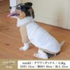 【犬服とレディースのTシャツセット500円引き】お揃いペアルック犬服洋服犬服犬の服ドッグウェアペット小型犬フレブルダックスあす楽メール便送料無料誕生日記念日春夏ギフトプレゼントラッピング無料綿コットン日本製国産ラグラン