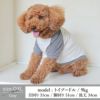 【犬服とレディースのTシャツセット500円引き】お揃いペアルック犬服洋服犬服犬の服ドッグウェアペット小型犬フレブルダックスあす楽メール便送料無料誕生日記念日春夏ギフトプレゼントラッピング無料綿コットン日本製国産ラグラン