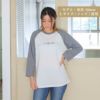 【犬服とメンズのTシャツセット500円引き】お揃いペアルック犬服洋服犬服犬の服ドッグウェアペット小型犬フレブルダックスあす楽メール便送料無料誕生日記念日春夏ギフトプレゼントラッピング無料綿コットン日本製国産ラグランユニセックス