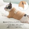 Vague 犬 服  洋服 ドッグウェア ペットウェア お揃い ペアルック 小型犬 ダックス フレブル スウェット トレーナー 春 秋 冬 おしゃれ かわいい