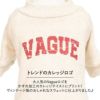 Vague 犬 服  洋服 ドッグウェア ペットウェア お揃い ペアルック 小型犬 ダックス フレブル スウェット トレーナー 春 秋 冬 おしゃれ かわいい