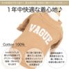 Vague 犬 服  洋服 ドッグウェア ペットウェア お揃い ペアルック 小型犬 ダックス フレブル スウェット トレーナー 春 秋 冬 おしゃれ かわいい